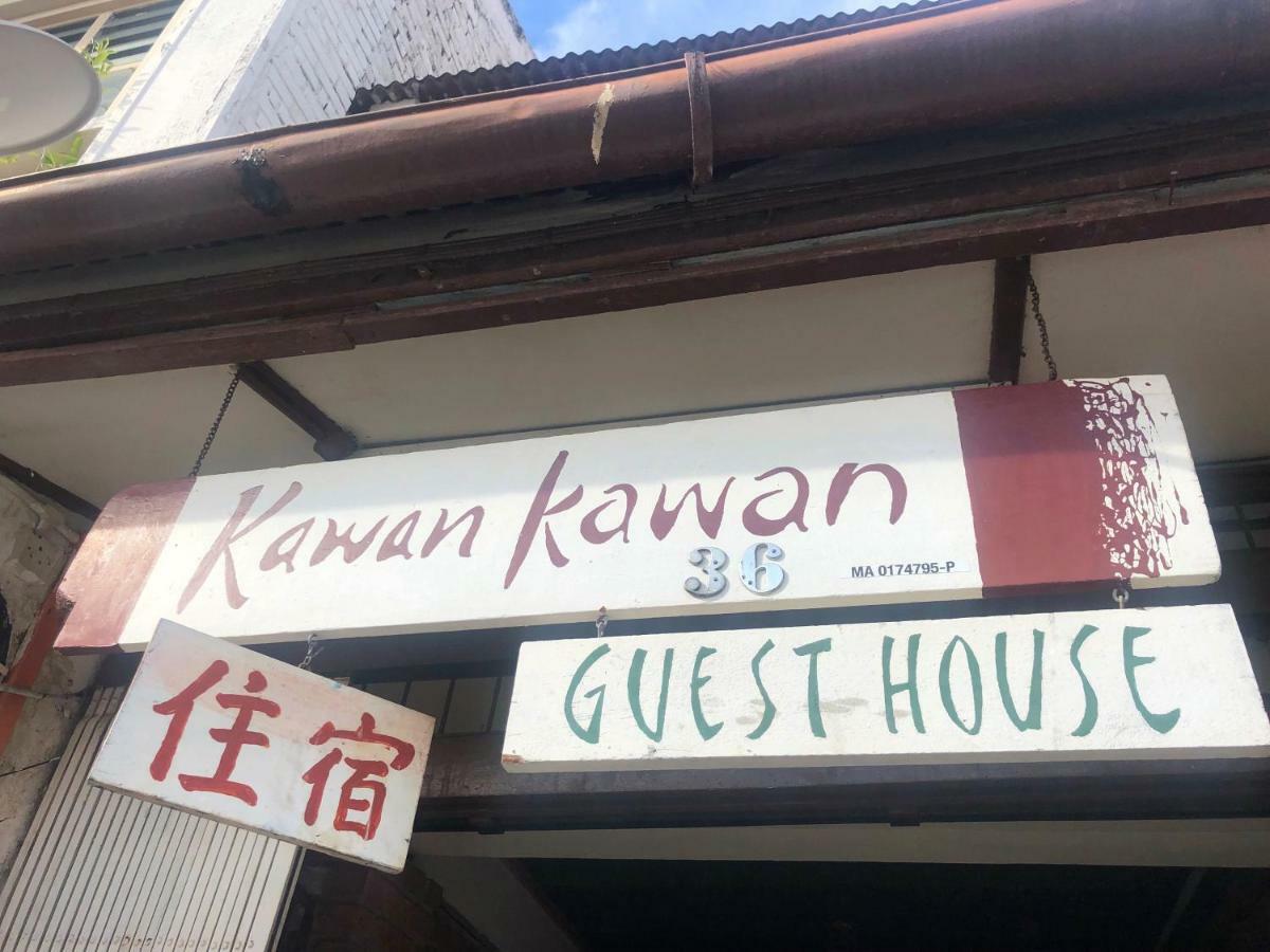 Kawan Kawan Guest House Malacca Extérieur photo